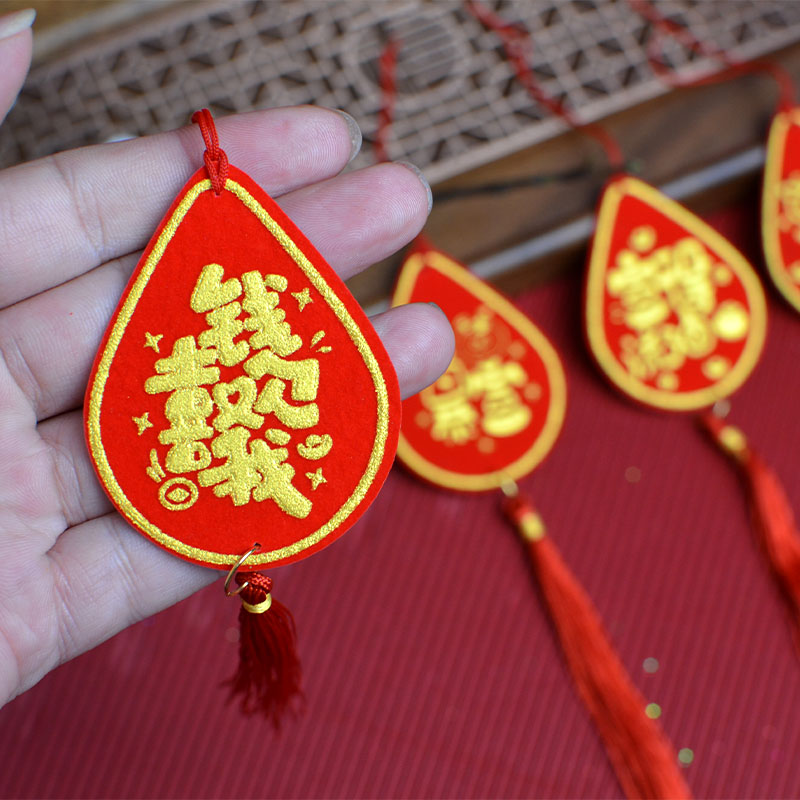 新年过年2025盆景树上t小挂件节庆用品挂饰吊饰用品吊卡春节喜庆