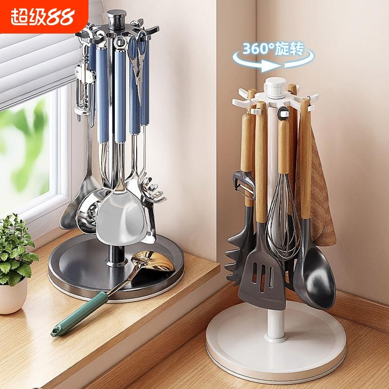 厨房旋转锅c铲架挂架台面家用厨房挂钩置物架挂勺子铲子厨具收纳