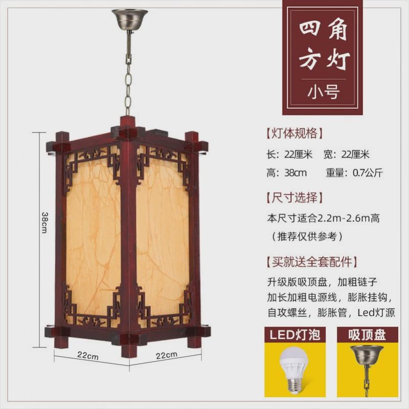 广告仿古实木宫灯中式茶楼印字民宿饭店餐K厅客栈户外防水装饰灯