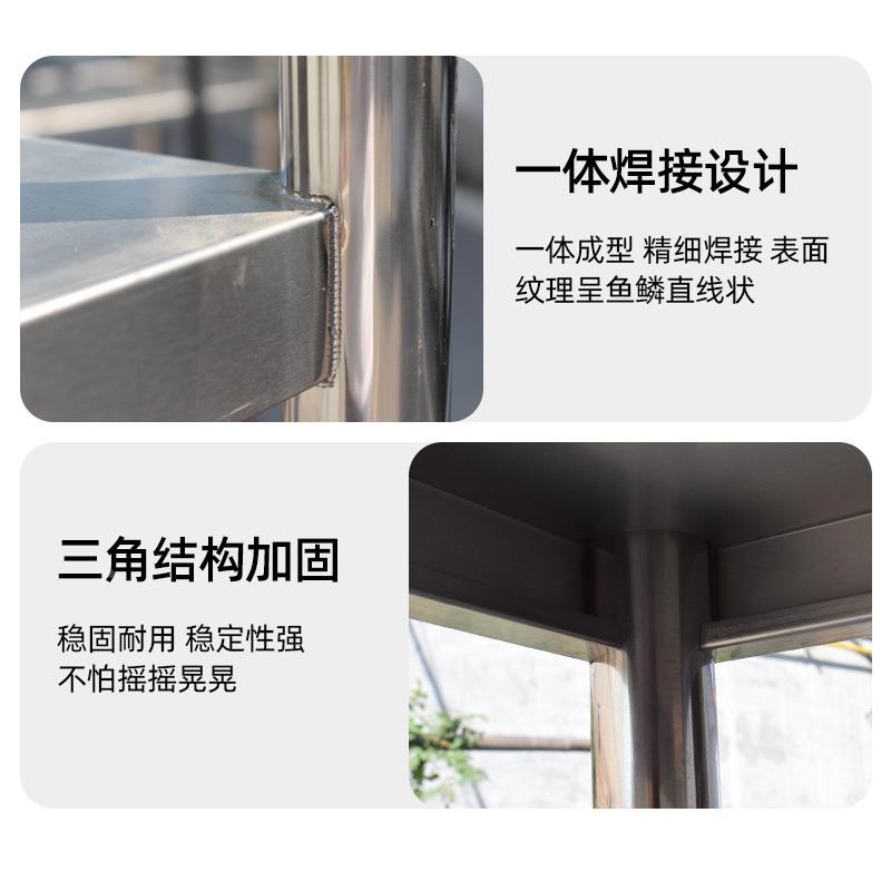 不锈钢货架 酒餐饮店店q厚食DXJ堂商用用不锈钢收纳架家201加置物