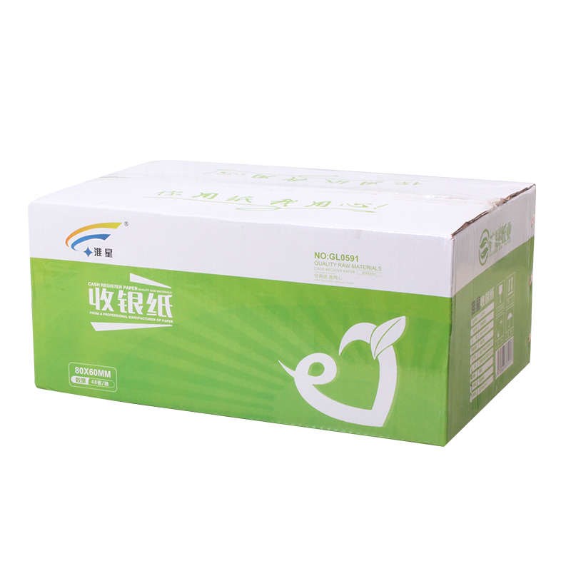 足直径80*60热敏收银纸80x60MMF小票据打印纸排队叫号机纸打印纸
