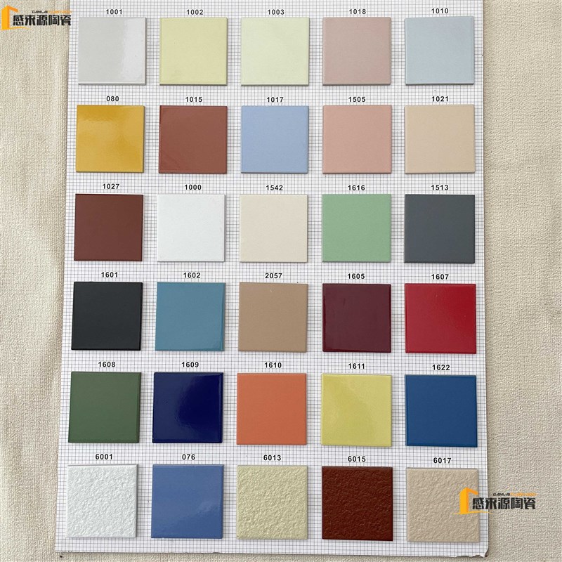 10x10外墙纸皮砖高档别墅100X100外墙K纯色阳台小方块砖学校外墙
