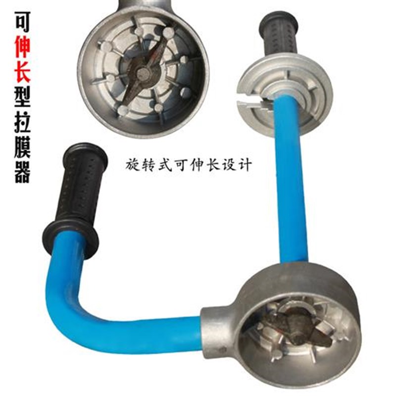 手动拉膜器缠绕膜打包神器绕膜机缠绕H膜打包机手柄可调节全国包