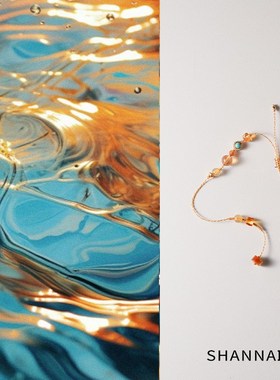 shanncai原创璟灿新中式琥珀黄水晶绿松石手链编绳可调节手绳