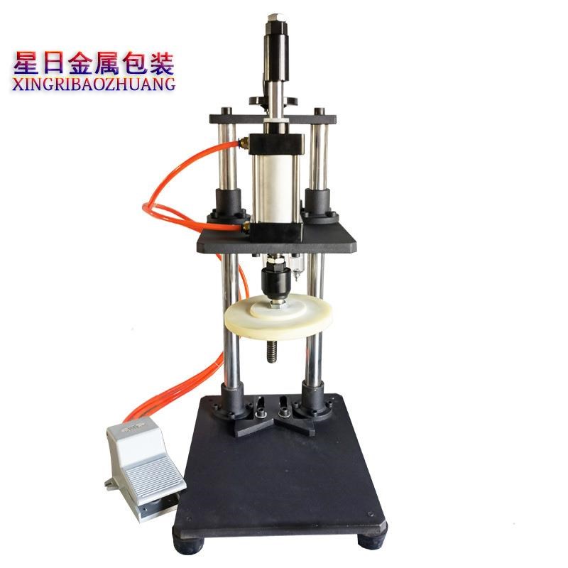 1升2L5L油漆铁罐压盖机u塑料桶封盖机调漆罐封口机小铁罐压盖器