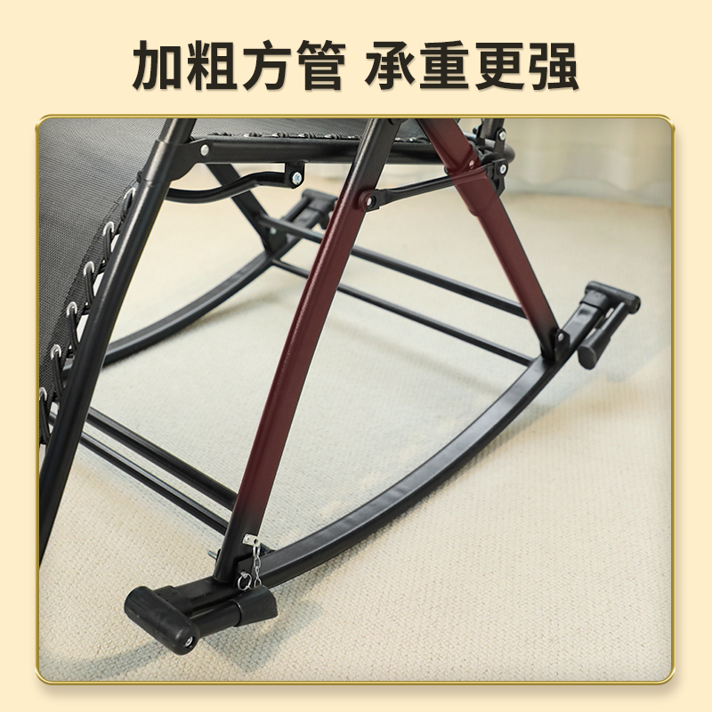 懒人沙发躺椅大人摇摇椅阳v台家用休闲午休椅办公W室折叠椅靠背椅
