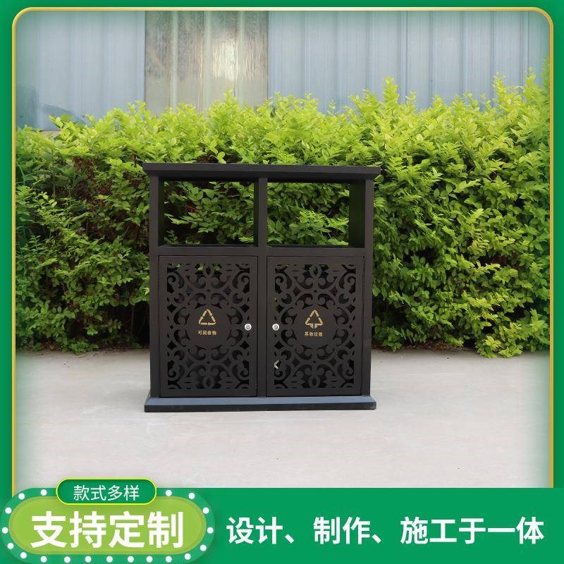 公园小区景区用黑色喷涂镀锌板镂空果皮箱垃X圾分类收集箱
