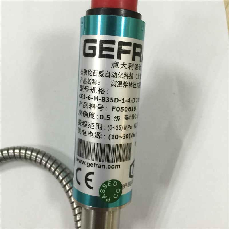 原装进口GEFfRAN意大利杰弗伦CE1-6-M-B35D-1-4-D熔体压力传感器