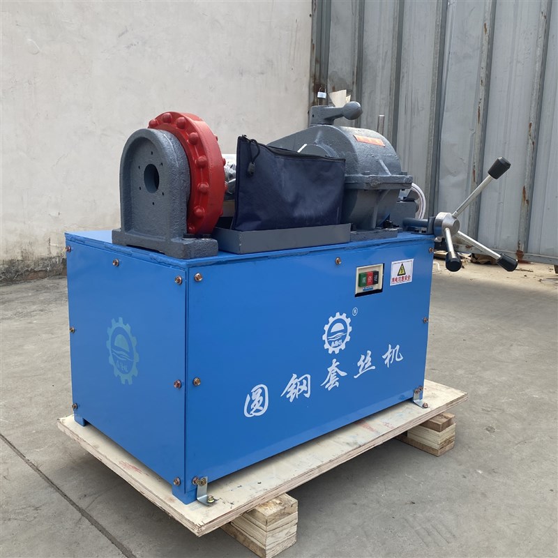 XHJJ-1高速多功能圆钢s套丝机地脚螺栓套丝机M20预埋螺栓加工设备