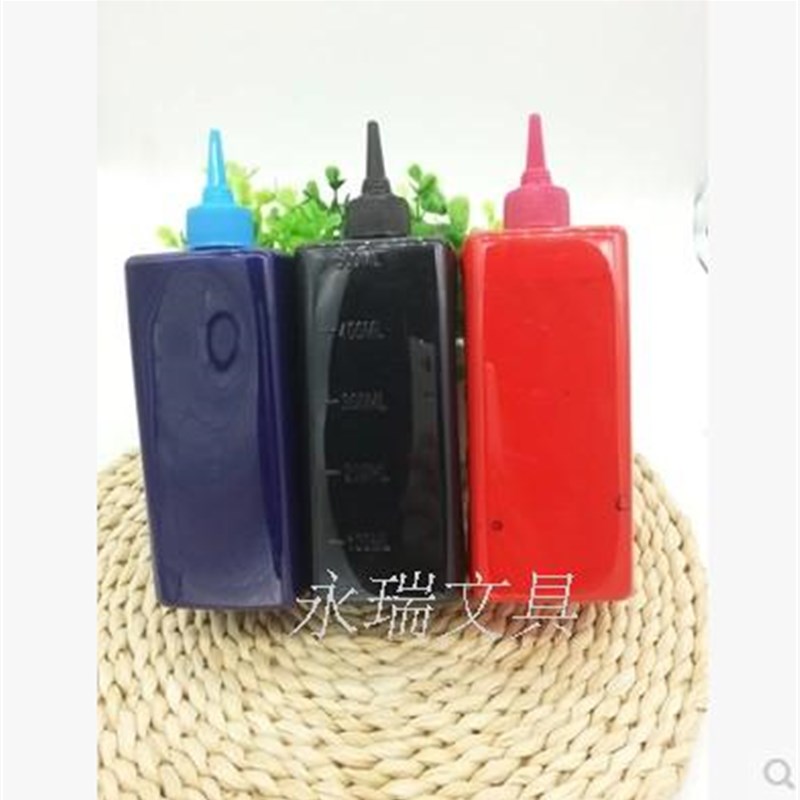 白板笔墨水白板笔补充液/填充液 可擦白E板水 250ML 大瓶500毫升