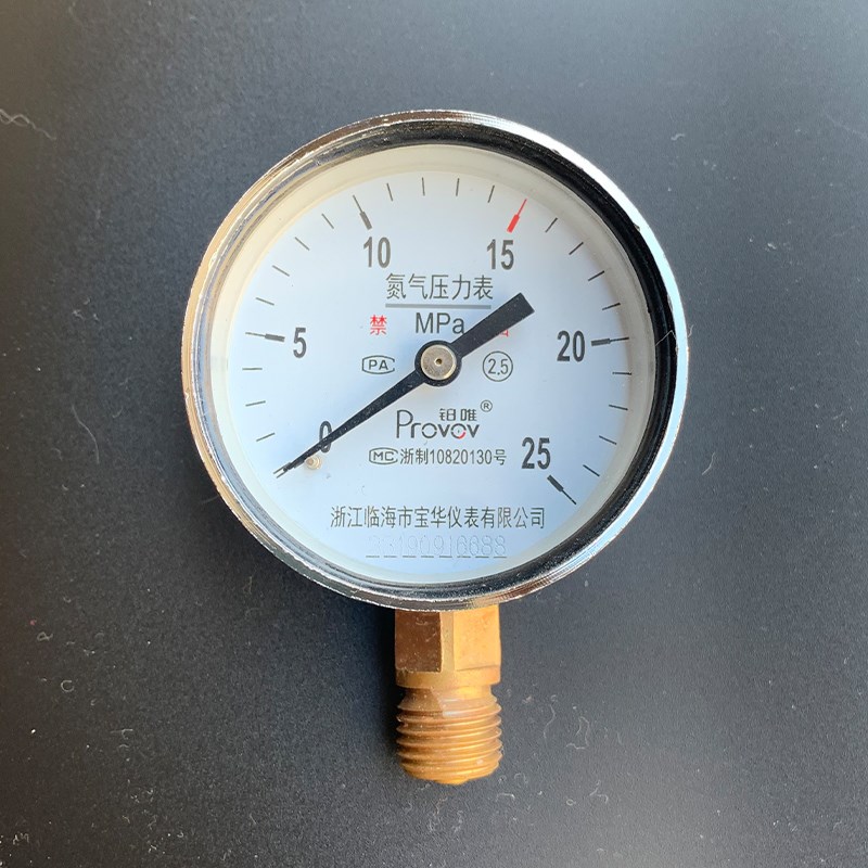 Y60氮气压力表N2减压器表头(0.4/1/A1.6/2.5/4/6/10/25)MPa加厚