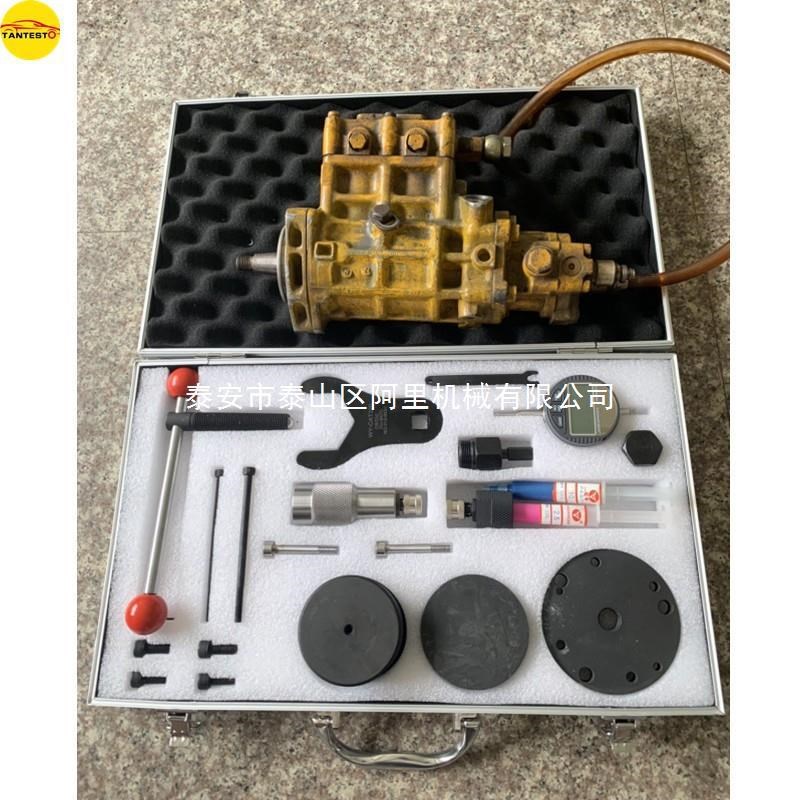 卡特320D油泵拆L装分解研磨工具