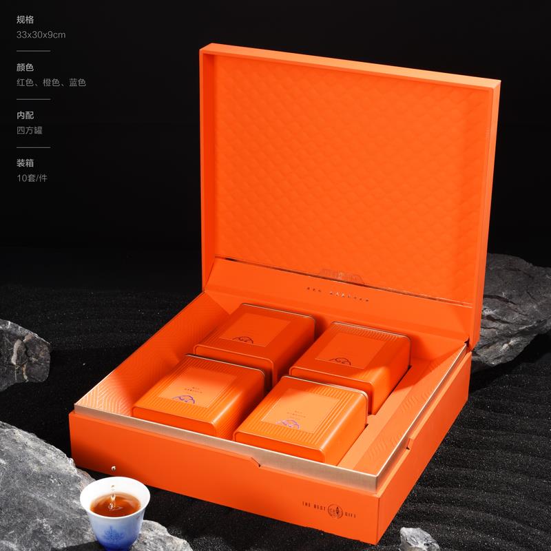 高档铁罐茶d叶包装盒空礼盒红茶绿茶红色茶包装盒子礼盒装空盒定