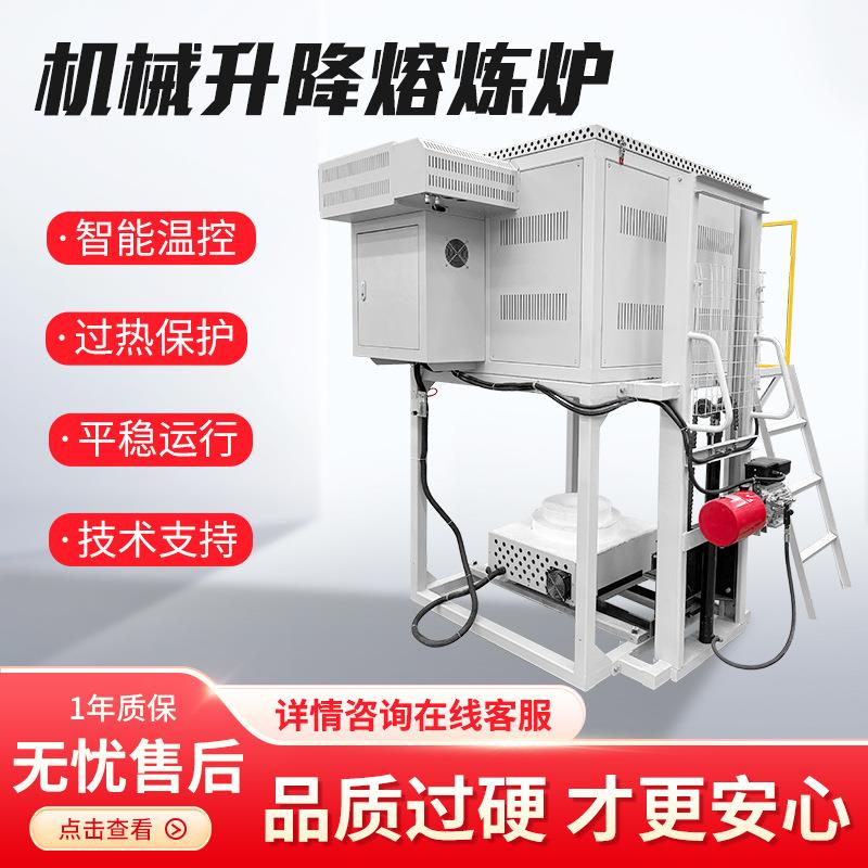 实验室电炉设备1.6升-17升高温熔炼炉高纯熔融石英陶瓷坩埚可定