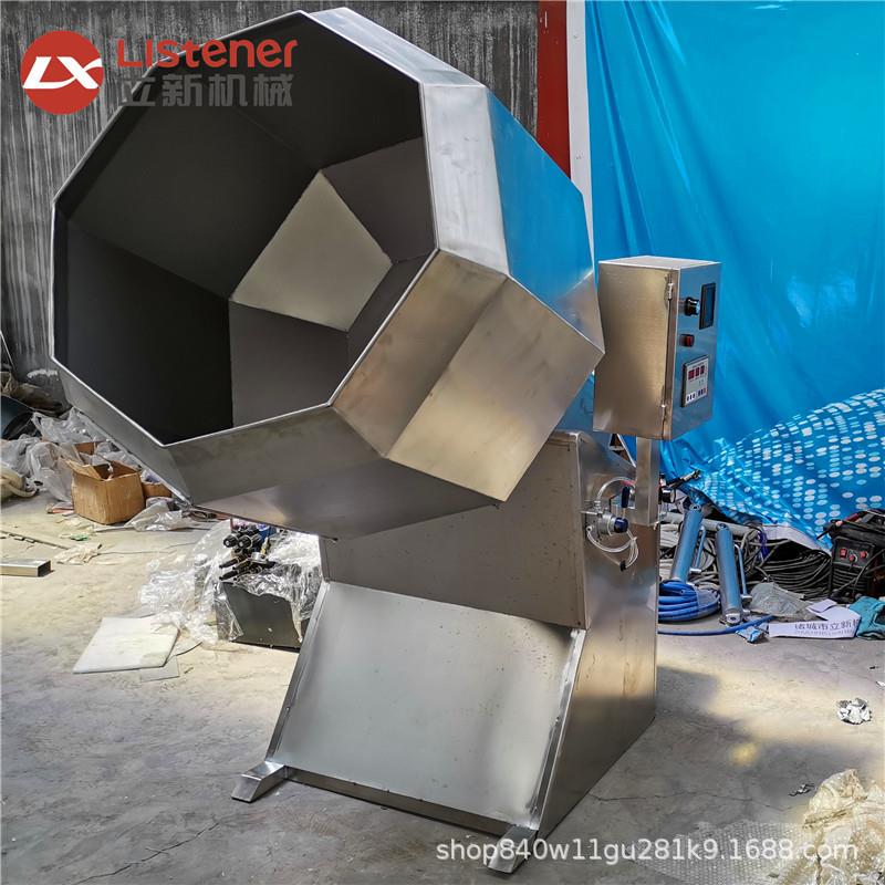 不锈钢食品拌料桶零食调味搅拌裹粉机圆桶八角拌料机