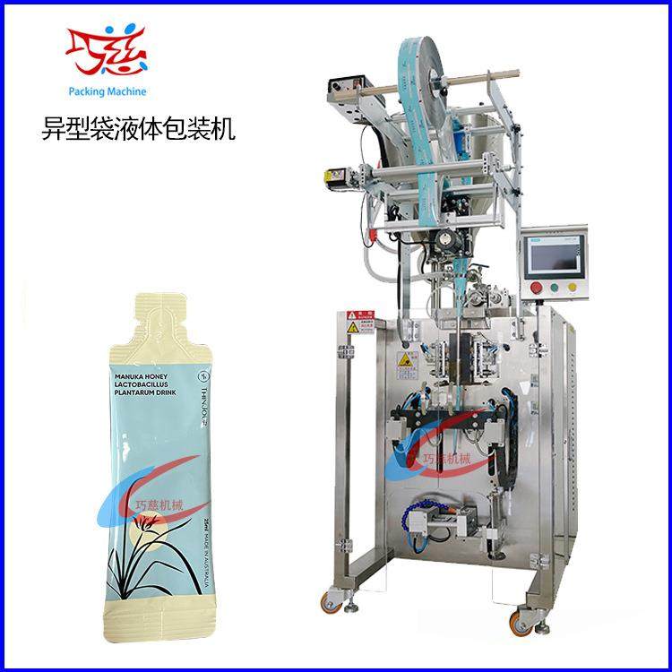 全自动东北天然土蜂蜜包装机异型袋益生元青汁切圆角袋包装机,办公设备/耗材/相关服务,包装机,淘宝优惠券,粉丝福利购,淘宝优惠卷