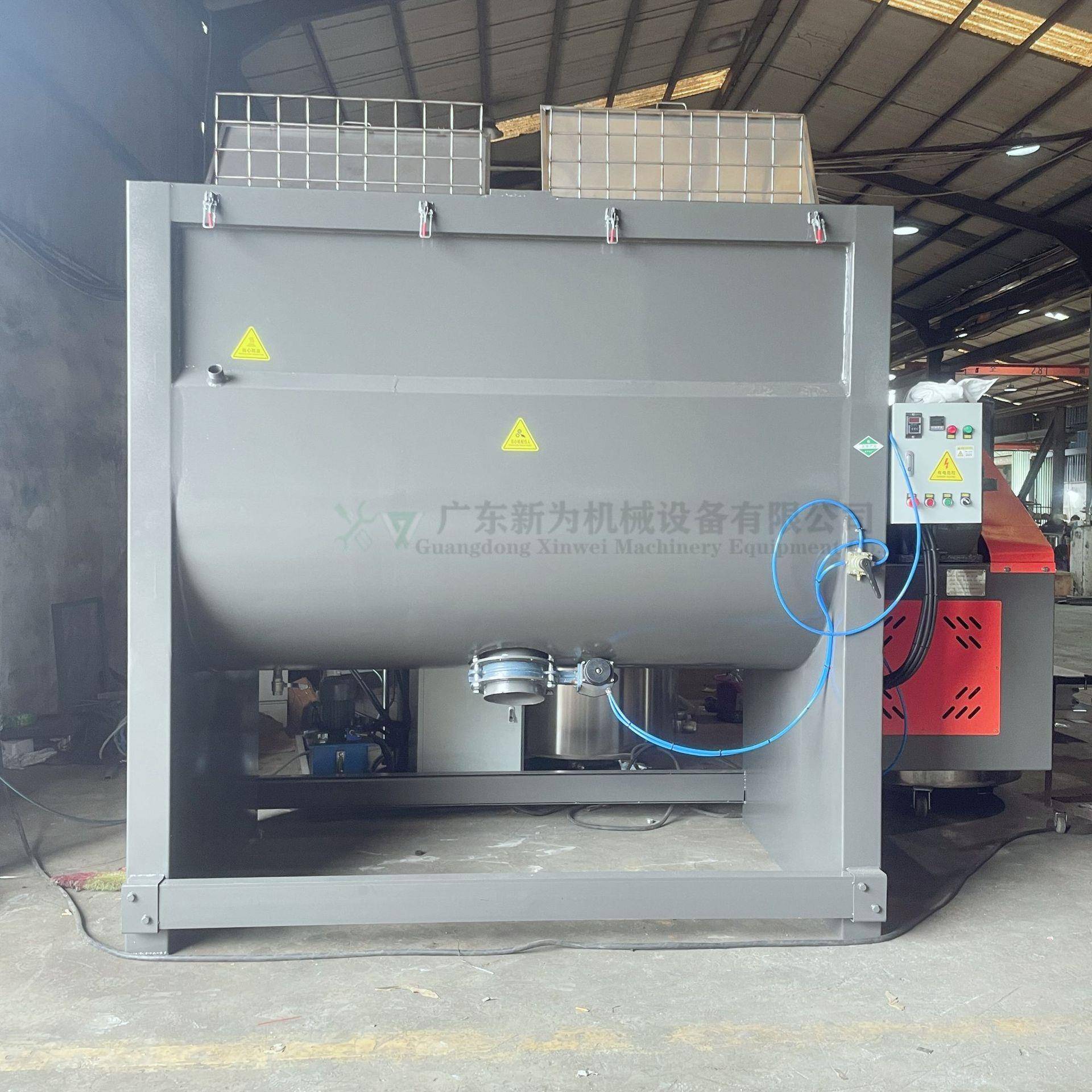 广东供应304不锈钢拌料桶化工干粉卧式搅拌机食品粉体混合设备