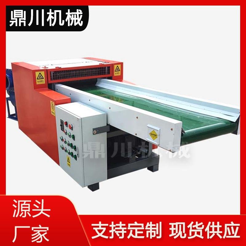 废海绵边角料切粒机慢回弹记忆海绵碎海绵切块机厂家乳胶颗粒机