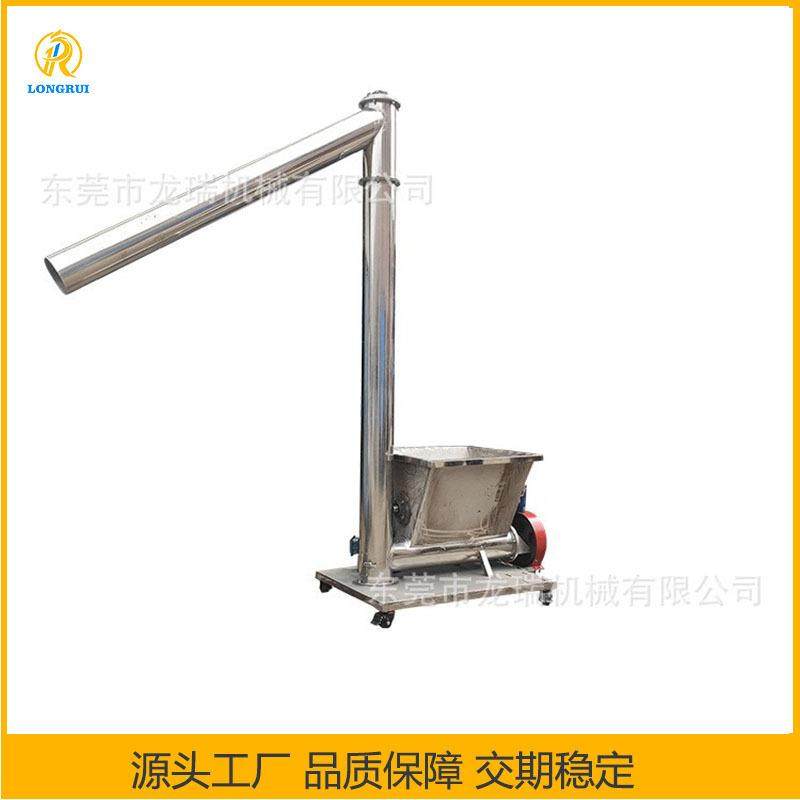 福建晋江TPE热塑弹性体原料输送机TPR发泡鞋材原料上料机价,工业油品/胶粘/化学/实验室用品,其他实验室设备,淘宝优惠券,粉丝福利购,淘宝优惠卷