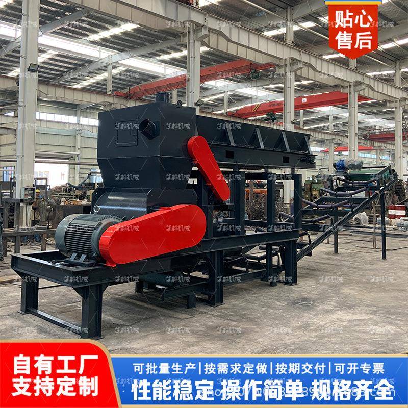 移动粉土机干湿料污泥粉碎机牛羊粪育秧营养土大型煤泥泥土破碎机