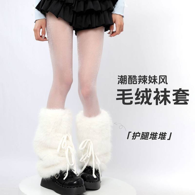 亚文化绑带小腿白色腿秋冬蝴蝶结毛绒袜套辣妹套毛毛y2k保暖袜套,女士内衣/男士内衣/家居服,中筒袜,淘宝优惠券,粉丝福利购,淘宝优惠卷