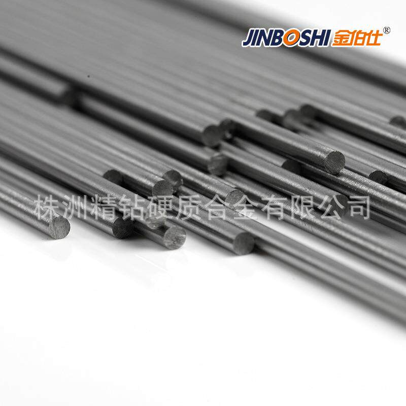 硬质合金圆棒 2.4×500mm纯钨棒 精磨圆棒 加工钨钢圆棒材料