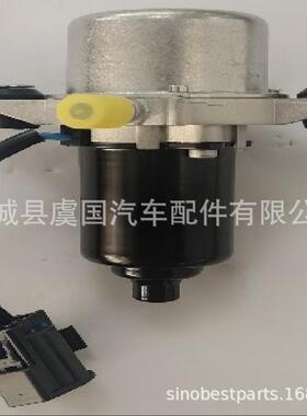 电子真空泵 3541100XKR21A B21-3541110 1014021848 4056004300