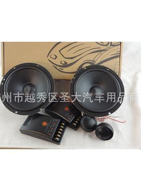 汽车音响喇叭 C1600W 套装喇叭 6.5寸喇叭 C1600 车载改装喇叭