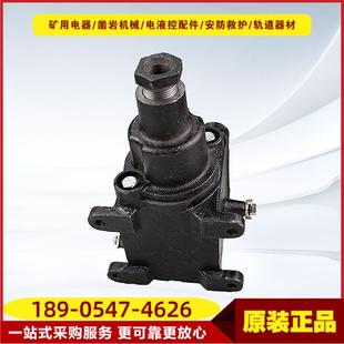 27A 低压控制开关照明综保设备原厂 打点器BADI 矿用隔爆型打式