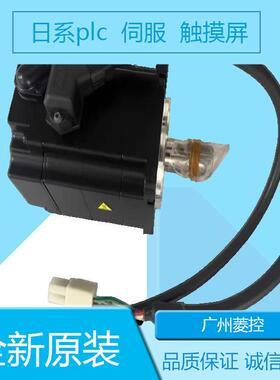 安川SGM7J-02AFD2C SGM7J-02A7C6S SGM7J-02A7C6E SGM7J-02A7A6C