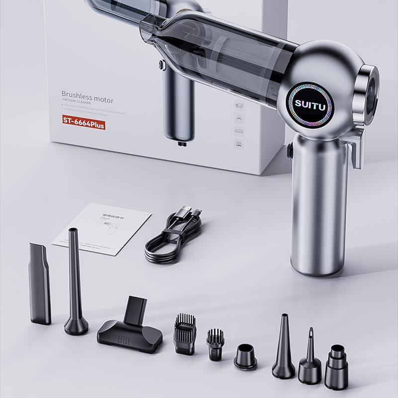车载吸尘器无刷大功率超强三挡调节电量显示手持吹吸一体家车两用