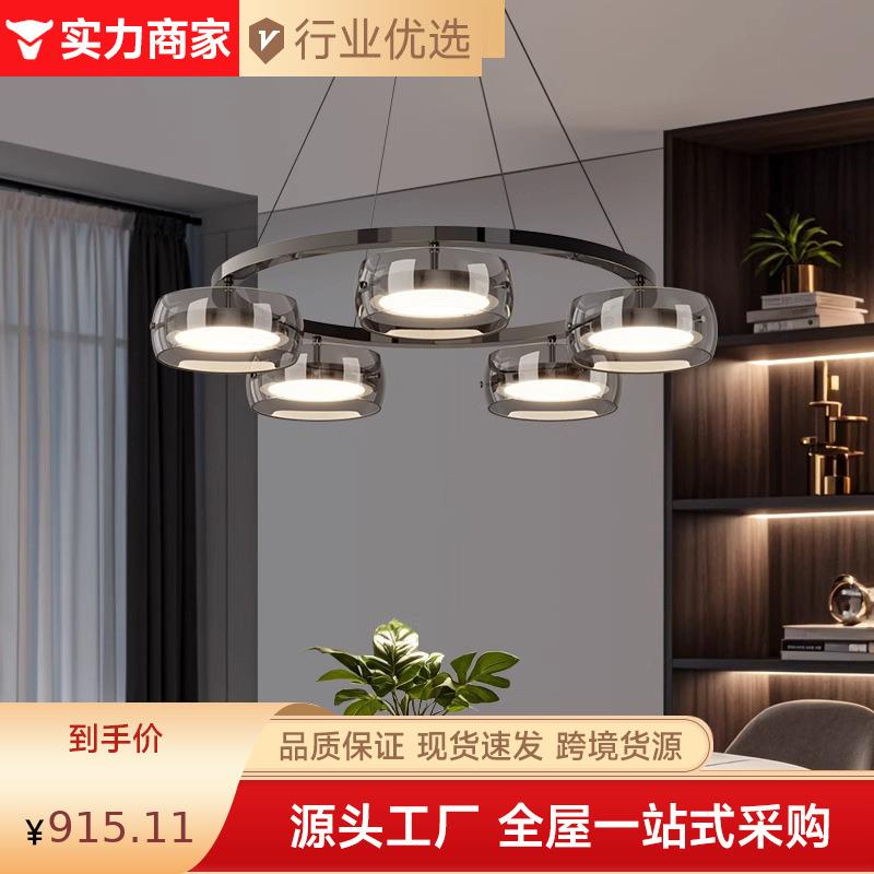 客厅吊灯2025新款意式轻奢现代极简高端大气圆环大厅主灯中山灯饰