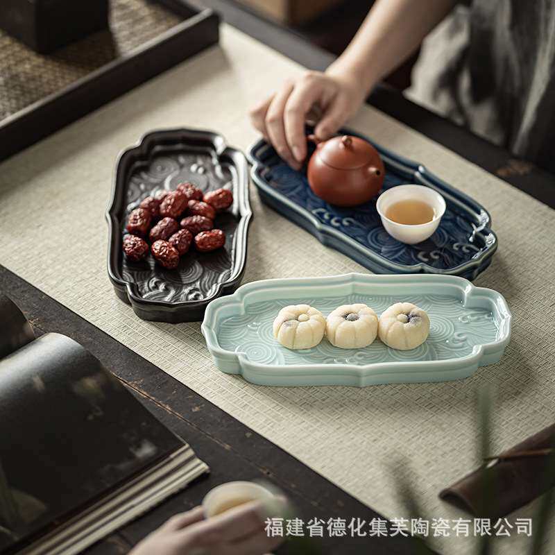 围炉煮茶烤火炉户外果盘陶瓷茶点盘套装中式复古糕点盘壶承托盘