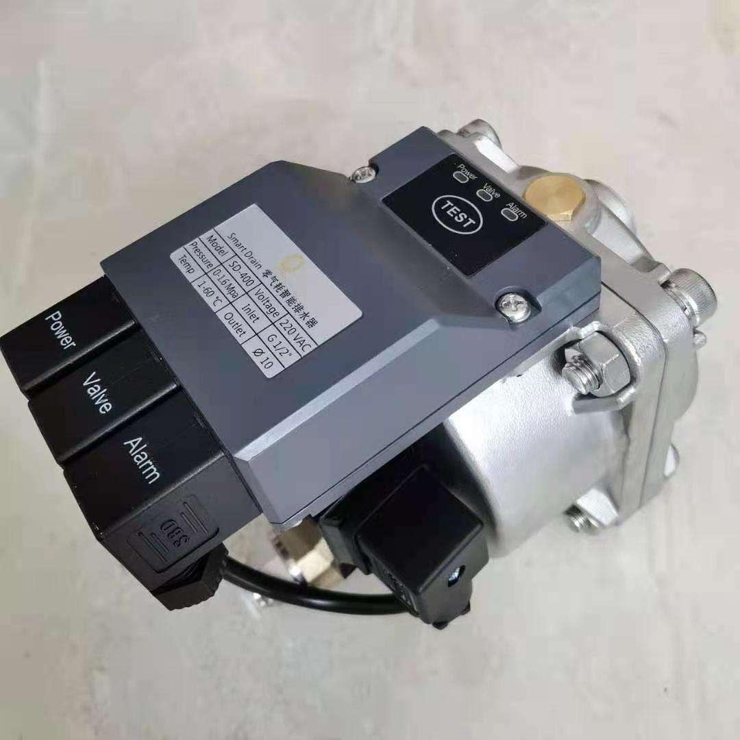 供应 SD-400乔克念承智能型冷凝液自动排水器液位控制自动排除器