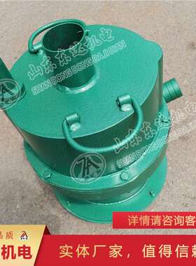 发货及时FQW30-18/W风动涡轮潜水泵 扬程高风动涡轮潜水泵