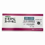 taiyo-kabu太洋 Thermolabel  温度标签纸  供应原装现货 3R-100