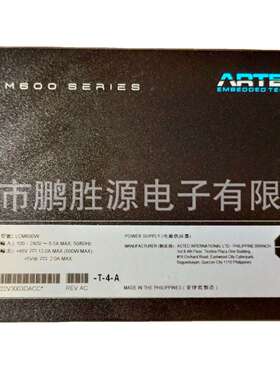 雅特生Artesyn Astec 600W开关电源 48V直流稳压电源 LCM600W