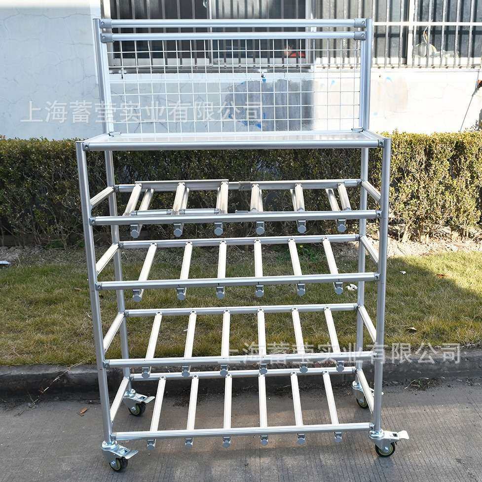 第三代铝合金线棒精益管推车铁丝网片塑料卡槽亚克力板,电子元器件市场,其它元器件,淘宝优惠券,粉丝福利购,淘宝优惠卷