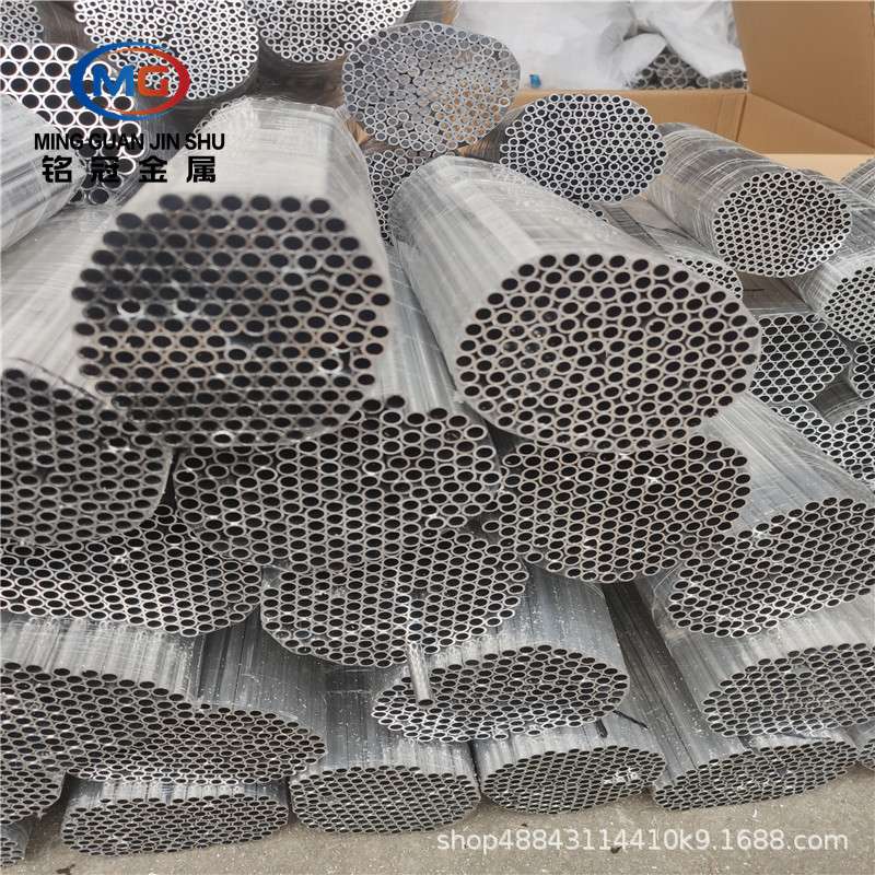 6063铝管薄壁小铝管毛细管 精密切割研磨铝管 加工彩色小铝棒折弯