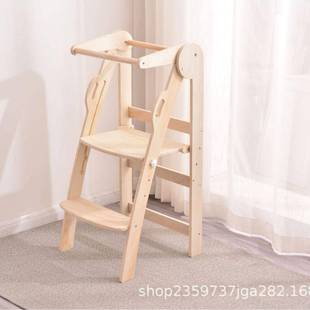 儿童洗漱木制台阶凳带扶手木质学习塔站凳新款 居家实木宝宝脚踩凳