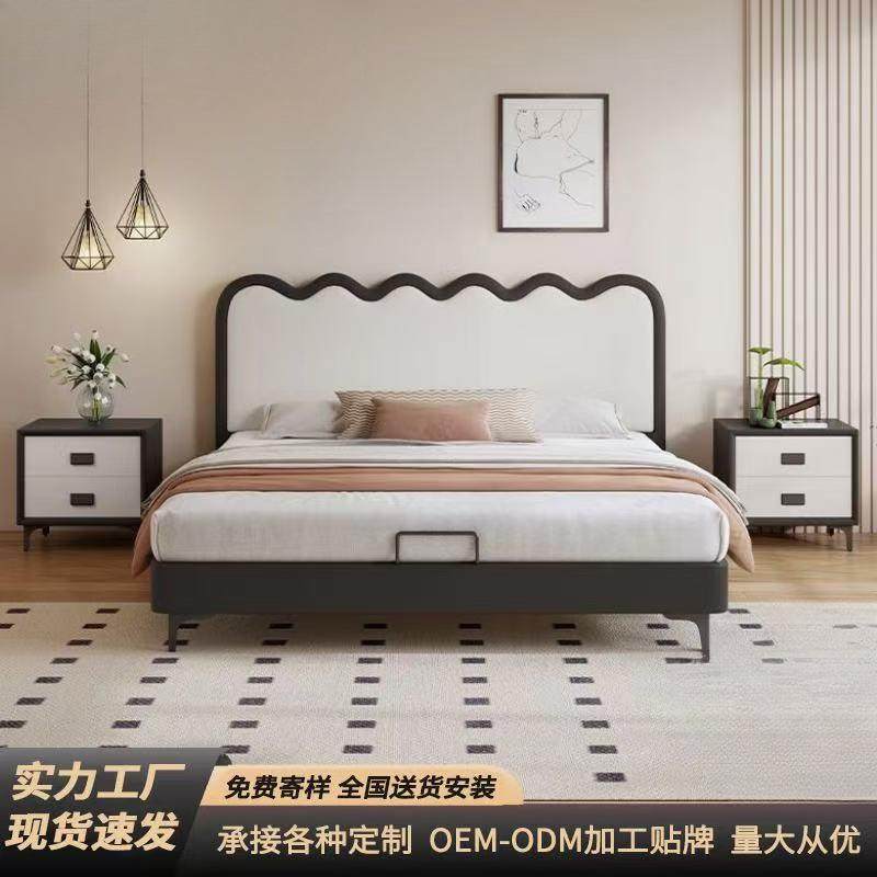 意式极简涟漪皮床1.8米双人床1.5米小户型单人床主卧软体皮艺床