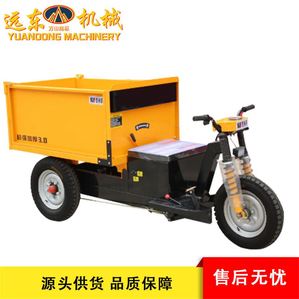 现货电动工程三轮车方形斗建筑工地用加强干电大骑兵三开门三轮车
