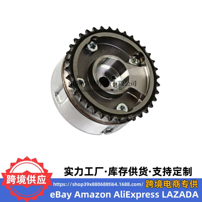 24350-2B700发动机 G4FJ可变气门正时齿轮 可变正时24350 2B700