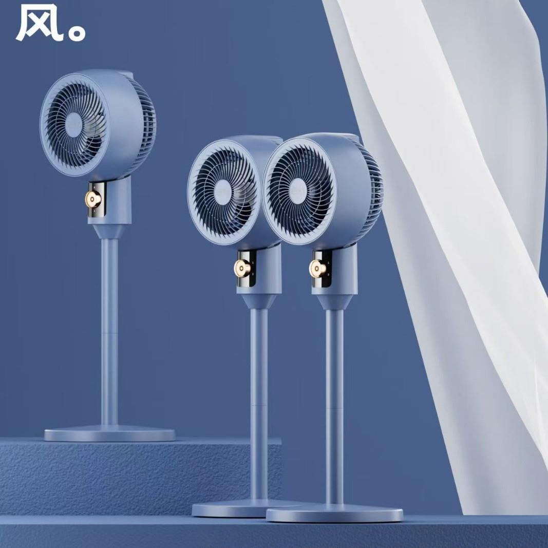 新款高颜值彩色空气循环静音电风扇家用落地风扇办公台立两用扇