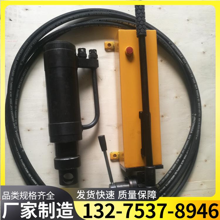 煤矿用手动锚索张拉机具MS19-300/63锚索张拉千斤顶退锚器