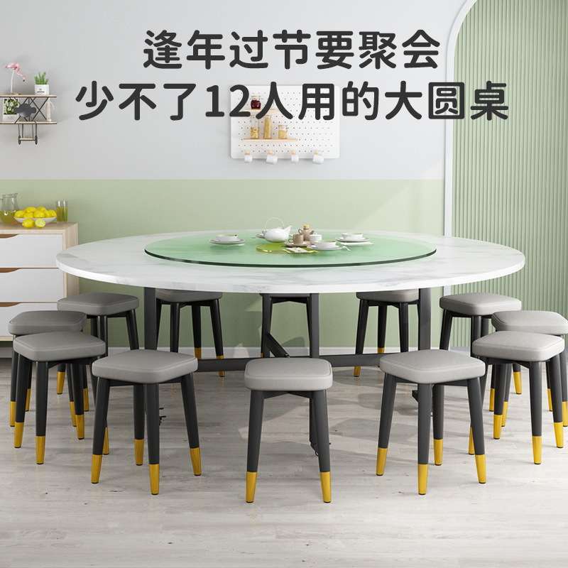 折叠圆桌餐桌家用大圆桌带转盘家庭聚餐吃饭桌子12人小户型省空间