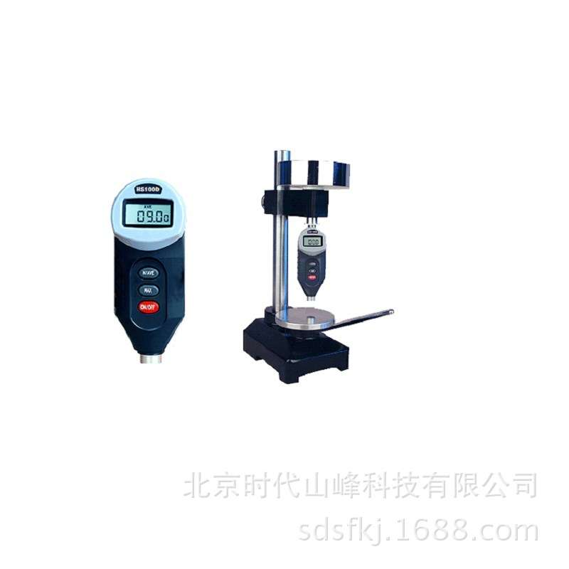 HS100A/C/D为数显邵氏硬度计用于塑料合成橡胶邵氏A,邵氏D测量