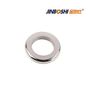 K20钨钢圆环耐磨环 硬度HRA90.5度耐磨性强用于各种设备配套