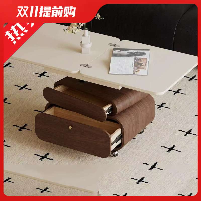 客厅小户型升降推车折叠实木茶几沙发家用餐桌两用多功能移动茶桌