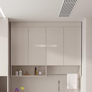 阳台蜂窝铝新款大板吊柜组合卫生间储物柜收纳一体柜奶油风
